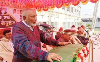 কুষ্টিয়ার ভেড়ামারায় প্রয়াত শিক্ষকদের স্মরণে দোয়া ও আলোচনা সভা অনুষ্ঠিত