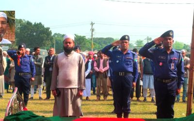বীর মুক্তিযোদ্ধা শহিদুল ইসলামকে রাষ্ট্রীয় মর্যাদায় দাফন