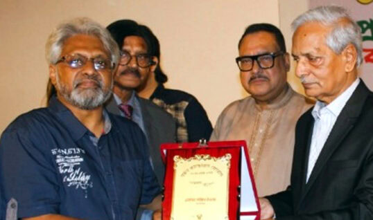 বন্ধন কালচারাল ফোরাম ৩৬ তম প্রতিষ্ঠা বার্ষিকী।