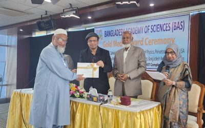 বাংলাদেশ বিজ্ঞান একাডেমী ‘স্বর্ণ পদক’ পেলেন ড. মো. আব্দুল লতিফ