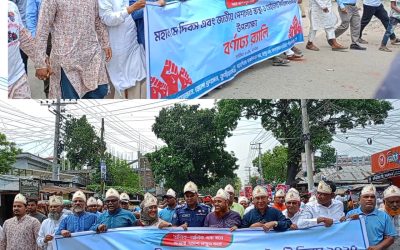 আলোচনার মাধ্যমে প্রতিটি সমস্যার সমাধান করবো: নুসরাত সুলতানা