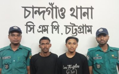 সিএমপির চান্দগাঁও থানার বিশেষ অভিযানে ছিনতাই কারী গ্যাং সদস্যর আটক-০২