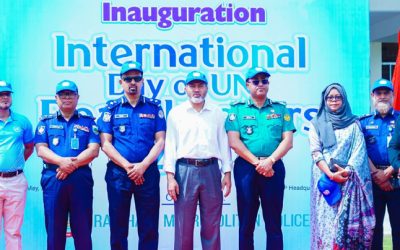 রাজশাহীতে আন্তর্জাতিক শান্তিরক্ষী দিবস পালিত