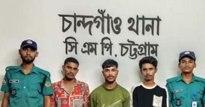 সিএমপির চান্দগাঁও থানার বিশেষ অভিযানে ছিনতাই কারী গ্যাং সদস্যর আটক-০৩