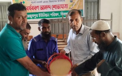 নরসিংদীর শিবপুর উপজেলার আয়ুবপুর ইউনিয়নে বিজিএফ এর চাউল বিতরণ সম্পন্ন