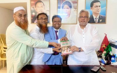 দেশের স্বাধীনতা-সার্বভৌমত্ব রক্ষায় জাতীয়তাবাদী ঐক্যের বিকল্প নেই : অধ্যাপক ড. মু. নজরুল ইসলাম তামিজী
