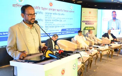 আগামীর বাংলাদেশ হবে অধিকার ও বাকস্বাধীনতার দেশ  –কৃষি, মৎস্য ও প্রাণিসম্পদ এবং খাদ্য মন্ত্রী