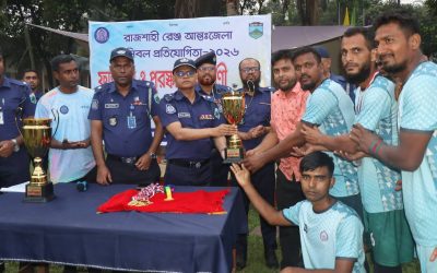 নাটোর জেলা আয়োজিত রাজশাহী রেঞ্জ আন্তঃ জেলা ভলিবল টুর্নামেন্ট-২০২৬ এর ফাইনাল ম্যাচ ও পুরস্কার বিতরণী অনুষ্ঠিত