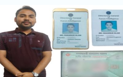 রাজশাহী মহানগরীতে ভুয়া ডিজিএফআই পরিচয় দানকারী কর্মকর্তা গ্রেপ্তার