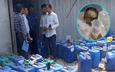 আবদুল্লাহপুরে ‘মধু’র নামে বিষের কারবার: ১ লাখ কেজি ভেজাল মধু জব্দ, ৫ লাখ টাকা জরিমানা