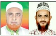 গাজীপুর সদর দলিল লেখক সমিতির নির্বাচনে সভাপতি পদে মজিবুর- সম্পাদক পদে মিলন এগিয়ে