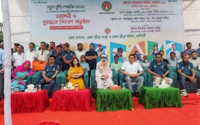 নরসিংদীতে নতুন কুঁড়ি স্পোর্টস -২০২৬ এর সফল সমাপনী