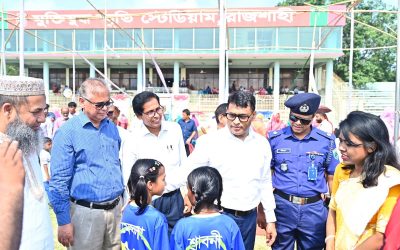 রাজশাহীতে জেলা পর্যায়ে প্রাথমিক বিদ্যালয় গোল্ডকাপ ফুটবল টুর্ণামেন্ট (বালক – বালিকা) ২০২৬ উদ্বোধন