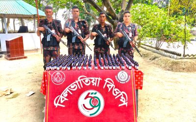 বিলভাতিয়া সীমান্তে বিজিবির অভিযান: ১৯৮ বোতল ভারতীয় নেশাজাতীয় সিরাপ আটক