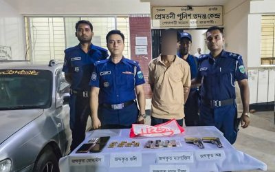 রাজশাহীর গোদাগাড়ী থানাধীন প্রেমতলী পুলিশ তদন্ত কেন্দ্রের পুলিশ ০২টি অবৈধ বিদেশি পিস্তল, ০৪টি ম্যাগাজিন, ৫৩ রাউন্ড গুলি ও একটি প্রাইভেট কার’সহ ২ জনকে গ্রেফতার করেছে