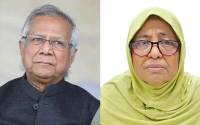 ড. ইউনূসের বিরুদ্ধে এমপি ইকবালের মামলা খারিজ, আপিল করবে বাদীপক্ষ