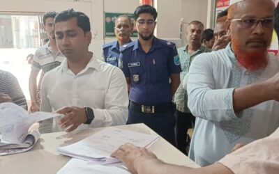 মনোহরদীতে মেয়াদোত্তীর্ণ ওষুধ রাখায় দুই হাসপাতালকে জরিমানা, জব্দ মেয়াদোত্তীর্ণ ওষুধ