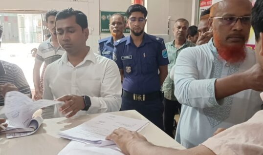 মনোহরদীতে মেয়াদোত্তীর্ণ ওষুধ রাখায় দুই হাসপাতালকে জরিমানা, জব্দ মেয়াদোত্তীর্ণ ওষুধ