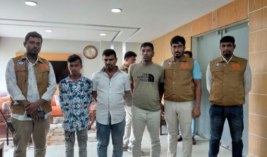বয়স্ক নারীদের টার্গেট করে অভিনব প্রতারণা, ডিবি পুলিশের জালে শয়তানের নিঃশ্বাস’ চক্র