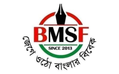 সাংবাদিকের শুধু জামিন নয়; মামলা প্রত্যাহার করতে হবে