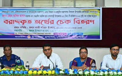 রাজশাহীর গোদাগাড়ী উপজেলা পরিদর্শন করেছেন জেলা প্রশাসক কাজী শহিদুল ইসলাম