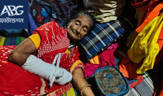 কাঙালিনী সুফিয়ার চিকিৎসার দায়িত্ব নিল এবিজি ফাউন্ডেশন