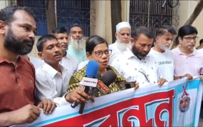 ​জিনজিরা পীর মোহাম্মদ গার্লস স্কুল পরিচালনা কমিটি নিয়ে বিতর্ক, স্থানীয়দের মানববন্ধন