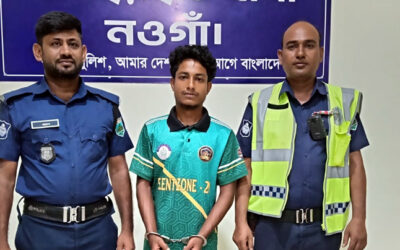 মাদ্রাসায় পড়ুয়া  ছাত্রীকে যৌন হয়রানি এবং ভিকটিমের বাবা-মা প্রতিবাদ করায় তাদের ও মারপিট করায় আসামি গ্রেফতার