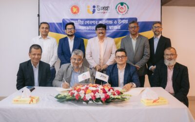পেনশন স্কিমে মাসিক চাঁদা জমা সহজ করতে ‘উপায়’-জাতীয় পেনশন কর্তৃপক্ষের সমঝোতা