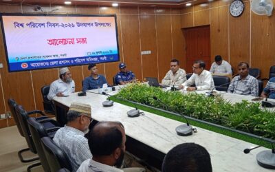 জলবায়ু পরিবর্তনে আজকের পদক্ষেপই আগামীর নিরাপত্তা নিশ্চিত করবে: নওগাঁয় বিশ্ব পরিবেশ দিবস-২০২৬ উদযাপন