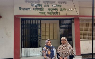 জনবল ও অবকাঠামো সংকটে নরসিংদী সদর উপজেলা প্রাইমারি এডুকেশন ট্রেনিং সেন্টার