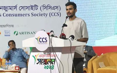 দুর্নীতিগ্রস্ত ব্যবসায়ীর বিরুদ্ধে ব্যবস্থা, প্রতিষ্ঠানের বিরুদ্ধে নয়  –– উপদেষ্টা আসিফ
