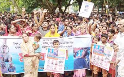 গাইবান্ধঅর সাঘাটায় শ্রীধামের হত্যাকারীদের গ্রেফতারের দাবিতে বিক্ষোভ মিছিল