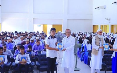 বসুন্ধরা গ্ৰুপের সহায়তায় বাঞ্ছারামপুরে কোরআন শরীফ বিতরণ