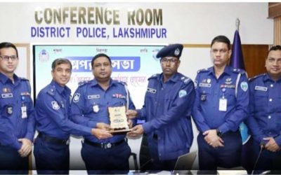 লক্ষ্মীপুরে জেলা পুলিশের মাসিক অপরাধ সভায় শ্রেষ্ঠ সম্মাননা ও সনদপত্র বিতরণ