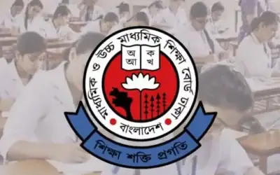 এইচএসসি পরীক্ষা সুষ্ঠু করতে নরসিংদীতে কঠোর বিধিনিষেধ আরোপ