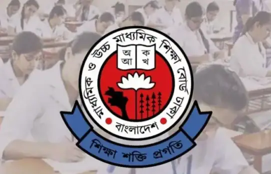 এইচএসসি পরীক্ষা সুষ্ঠু করতে নরসিংদীতে কঠোর বিধিনিষেধ আরোপ
