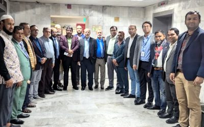 বাংলাদেশ ব্যাংক জিয়া পরিষদের আলোচনা সভা