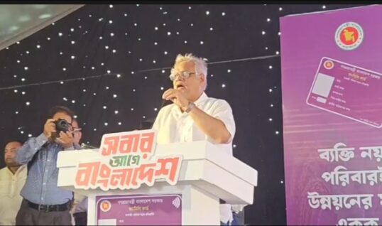 কেরানীগঞ্জে ফ্যামিলি কার্ড কার্যক্রমের উদ্বোধন করলেন এমপি আমান উল্লাহ আমান