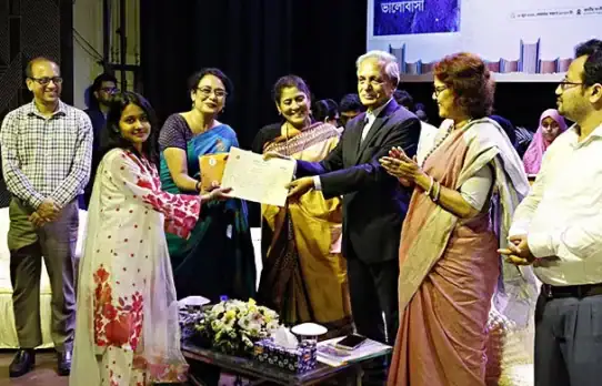 গ্রন্থপাঠ কার্যক্রমের সমাপনী অনুষ্ঠিত, সনদ পেলেন ১৪৫ পাঠক-শিক্ষার্থী