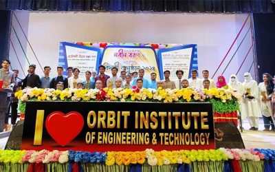 নরসিংদীতে অরবিট ইন্সটিটিউটের শিক্ষার্থীদের নবীন বরণ বিদায়ী অনুষ্ঠান