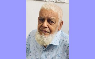 বিএনপি নেতা মনজুর এলাহীর শোক বার্তা