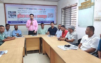 ইস্ট ওয়েস্ট মিডিয়া গ্রুপে হামলাকারীদের দ্রুত গ্রেফতার ও বিচার দাবি
