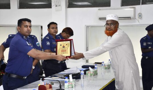 পাবনা জেলা পুলিশের মাসিক কল্যাণ সভা অনুষ্ঠিত