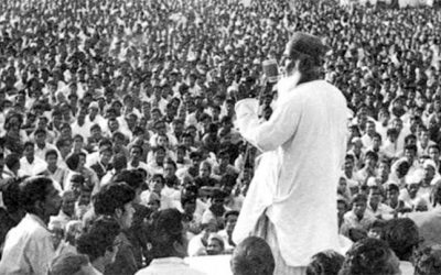 মওলানা ভাসানীর ৪৮তম মৃত্যুবার্ষিকী উপলক্ষে তার রাজনৈতিক স্মৃতিচারণ আগামী ১৭ নভেম্বর রবিবার