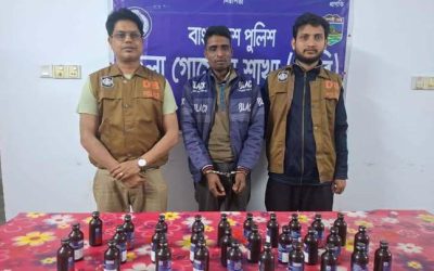 নাটোর জেলা গোয়েন্দা পুলিশের অভিযানে ৩০ (ত্রিশ) বোতল ফেন্সিডিলসহ ০১ জন গ্রেফতার।