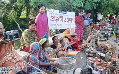 উপকুলীয় গ্রামীণ ঐতিহ্যেরে লুপ্তপ্রায় সামগ্রী রক্ষায় প্রদর্শনী ও সংলাপ