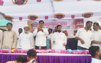 তালতলীতে জাতীয় বিপ্লব ও সংহতি দিবস উপলক্ষে আলোচনা সভা