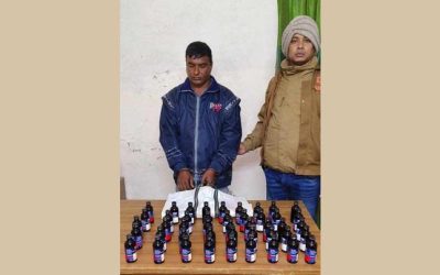 রাজশাহীর চারঘাট থেকে ৪৫ বোতল ফেন্সিডিল-সহ ১ জনকে গ্রেফতার করেছে ডিবি পুলিশ
