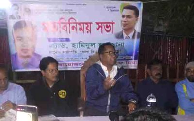 গাইবান্ধায় বিএনপির তৃণমূলের নেতা-কর্মীর সাথে হামিদুল হক ছানার মতবিনিময়